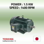 Three phase motor ﻿- D90L - B3 - TOSHIBA